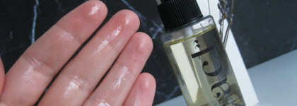 Ароматерапия и демакияж? Чистая кожа с The Act Face Cleansing Oil: гидрофильное масло для умывания