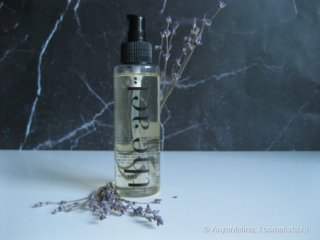 Ароматерапия и демакияж? Чистая кожа с The Act Face Cleansing Oil: гидрофильное масло для умывания