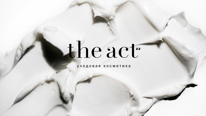 Ароматерапия и демакияж? Чистая кожа с The Act Face Cleansing Oil: гидрофильное масло для умывания