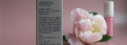 Ожидаемо освежающие, неожиданно нежные жидкие румяна Sergey Naumov Cheek Color оттенок Keep On Loving