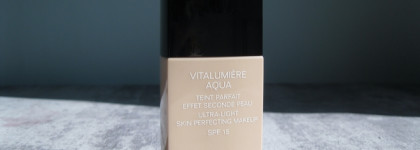 Топ-5 из люкса, который я повторяю последние пять лет