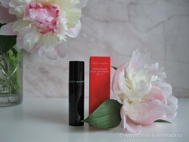Консилер Sergey Naumov Phenomenon Concealer SPF15 оттенок X18: от ...