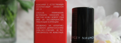 Консилер Sergey Naumov Phenomenon Concealer SPF15 оттенок X18: от синяков у Белоснежки