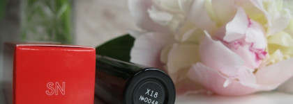 Консилер Sergey Naumov Phenomenon Concealer SPF15 оттенок X18: от синяков у Белоснежки