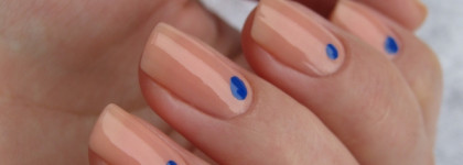 Нюд на ногтях - тренд вне времени в 2023: лак Catrice More Than Nude Nail Polish #15 Peach For The Stars