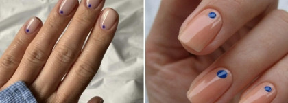 Нюд на ногтях - тренд вне времени в 2023: лак Catrice More Than Nude Nail Polish #15 Peach For The Stars