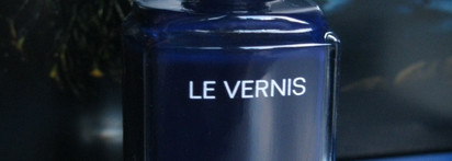 Синее стекло - поймать удачу за хвост. Chanel Le Vernis Longwear Nail Colour Rhythm #763