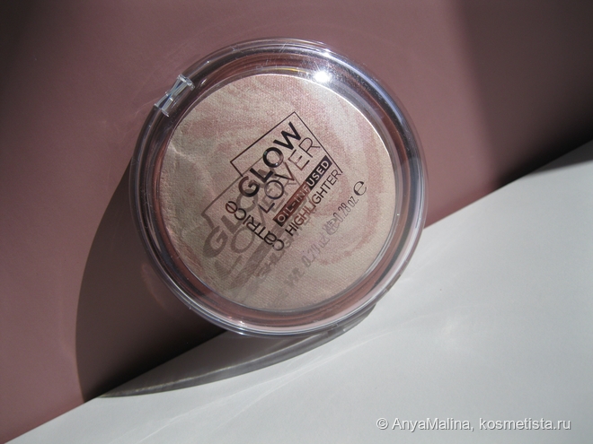 Лучше, чем Tom Ford? Хайлайтер Catrice Highlighter Glow Lover Oil ...