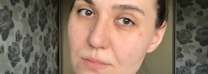 Цветные смоки всегда в тренде: новинки косметики и хроматик-пигмент Станевич 187