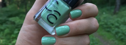 Рабочая лошадка для ногтей: лак Catrice Iconails Gel Lacquer 121 Mint To be