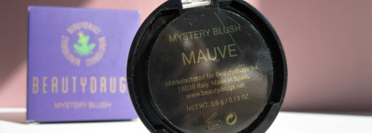 Ничего необычного, просто чёрные кремовые румяна Beautydrugs Mystery Blush оттенок Mauve