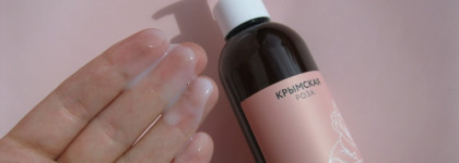 Крымская Роза: крем-гель для душа, гоммаж для тела, шампунь и бальзам-маска