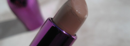 Influence Beauty Ximera Lipstick-Balm помада-бальзам тон 04: не хуже люкса?