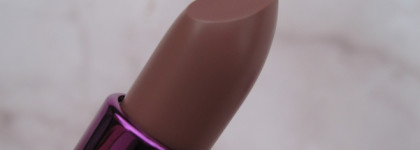 Influence Beauty Ximera Lipstick-Balm помада-бальзам тон 04: не хуже люкса?