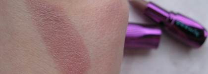 Influence Beauty Ximera Lipstick-Balm помада-бальзам тон 04: не хуже люкса?