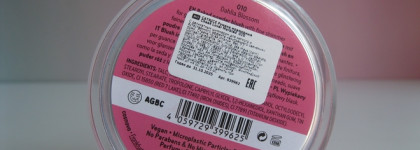 Catrice Cheek Lover Marbled Blush 010 Dahlia Blossom - красивые бюджетные сатиновые мраморные румяна