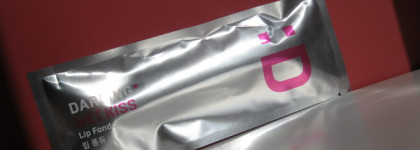 Влажная влага: так ли хороша бальзамная корейская помада Darling Wet Kiss Lip Fondue 01?