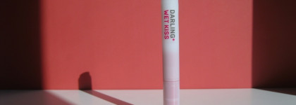 Влажная влага: так ли хороша бальзамная корейская помада Darling Wet Kiss Lip Fondue 01?