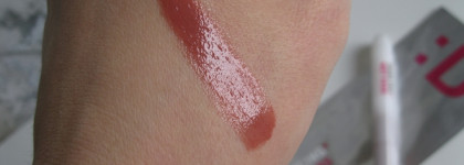 Darling Wet Kiss Lip Fondue 03: питательная лаковая карамель с привкусом валидола