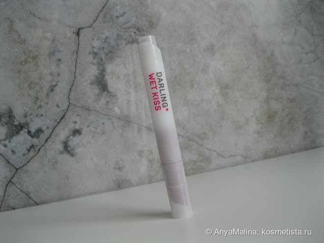 Darling Wet Kiss Lip Fondue 03: питательная лаковая карамель с ...