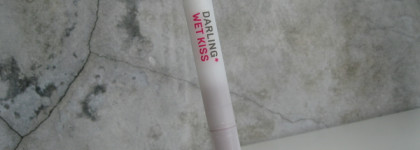 Darling Wet Kiss Lip Fondue 03: питательная лаковая карамель с привкусом валидола