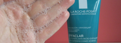 Кислая мина: три топовых средства для ухода за проблемной кожей с кислотами