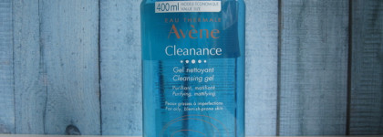 Очистительная восьмёрка. Жирная проблемная кожа, акне и очищение: стик, пудра, гель для умывания