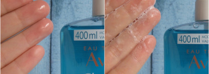 Очистительная восьмёрка. Жирная проблемная кожа, акне и очищение: стик, пудра, гель для умывания