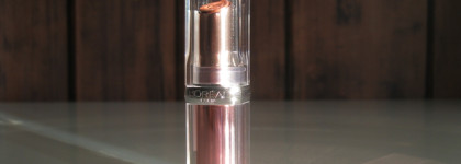 Карамельная нюдовая помада на осень: бальзам L'Oreal Paris Glow Paradise 107 Brown Enchante