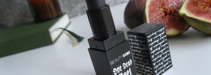 Очередная чёрная помада? Бальзам Beauty Bomb One Dead Poet Dark Academia Lip Balm 01 Dementor