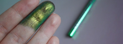 Горячая новинка Beauty Bomb UFO 01 аналог Kaleidos Limelight: изумрудный карандаш дуохром