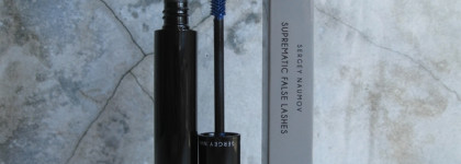 Синяя тушь Sergey Naumov Suprematic False Lashes Mascara # 0041 Dark Blue Comedy: дневной и вечерний макияж