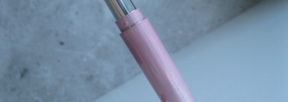 Barbie из 2000-х: нежный бальзам Eva Mosaic Color Magic Lip Balm #02