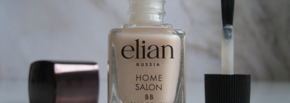Бюджетный нюд для ногтей не хуже люкса? Elian Home Salon BB Nail Polish