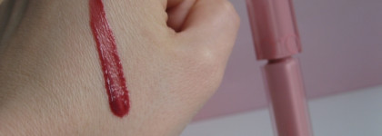 Выкинуть нельзя оставить: где поставить запятую? Корейский тинт Rom&nd Dewyful Water Tint 13 Custard Mauve