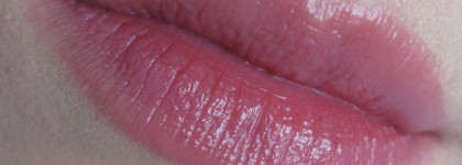 Выкинуть нельзя оставить: где поставить запятую? Корейский тинт Rom&nd Dewyful Water Tint 13 Custard Mauve