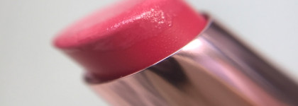 Помада-бальзам L'Oreal Paris Glow Paradise 111 Pink Wonderland: весна в футляре розового золота