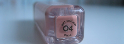 Стойкие жидкие кремовые бюджетные тени, которые нужны всем: Vivienne Sabo Artiste Liquid Eyeshadow 04 Beige