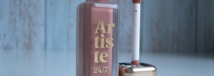 Стойкие жидкие кремовые бюджетные тени, которые нужны всем: Vivienne Sabo Artiste Liquid Eyeshadow 04 Beige