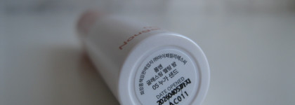 Влажный карамельный нюд: бальзам Rom&nd Glasting Melting Balm 05 Nougat Sand + свотчи других оттенков линейки