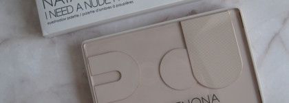 Палетка, когда хочется отдохнуть от всего: нюдовые тени Natasha Denona I Need A Nude Eyeshadow Palette