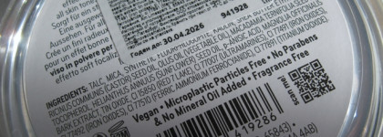 В футляре Метеориты, на лице Дальний свет: лучший аналог, чтобы скрыть усталость, Catrice Soft Glam Filter Powder 010 Beautiful You