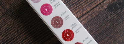 Находка лучше, чем Clinique Black Honey: бальзам-блеск для губ с церамидами Belweder 5 "глинтвейн" Vin Chaud