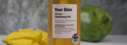 Гидрофильное масло Mixit Your Skin Mango Cleansing Oil и мусс для умывания Black Bubble Clay Cleanser