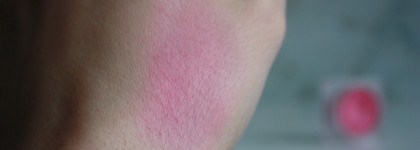 Shik Crimson Blush Delphinium: яркие румяна суфле, в которые можно влюбиться