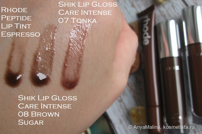 Тренды всегда про молодость: хайповый пептидный блеск-тинт Rhode Peptide Lip Tint Espresso