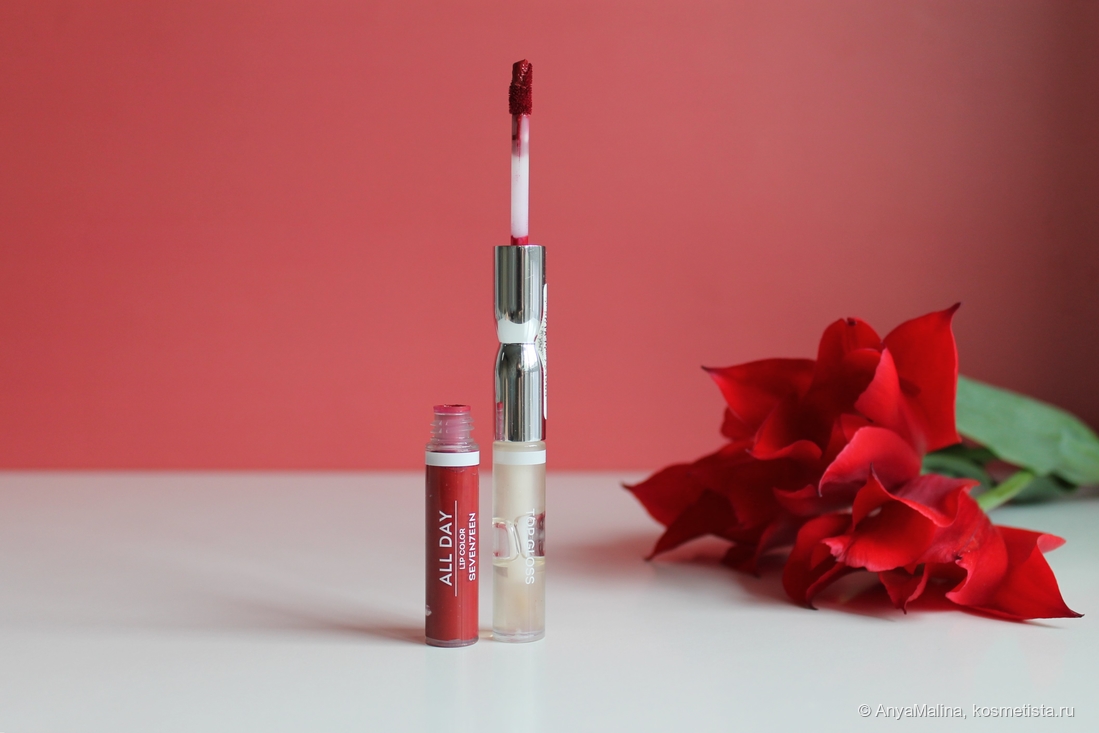 Seventeen All Day Lip Color & Top Gloss в оттенке 08 Dark Red