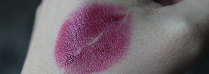 Сияющая слива 10 лет спустя: винная помада Burberry Lip Cover Soft Satin Lipstick Bright Plum #15