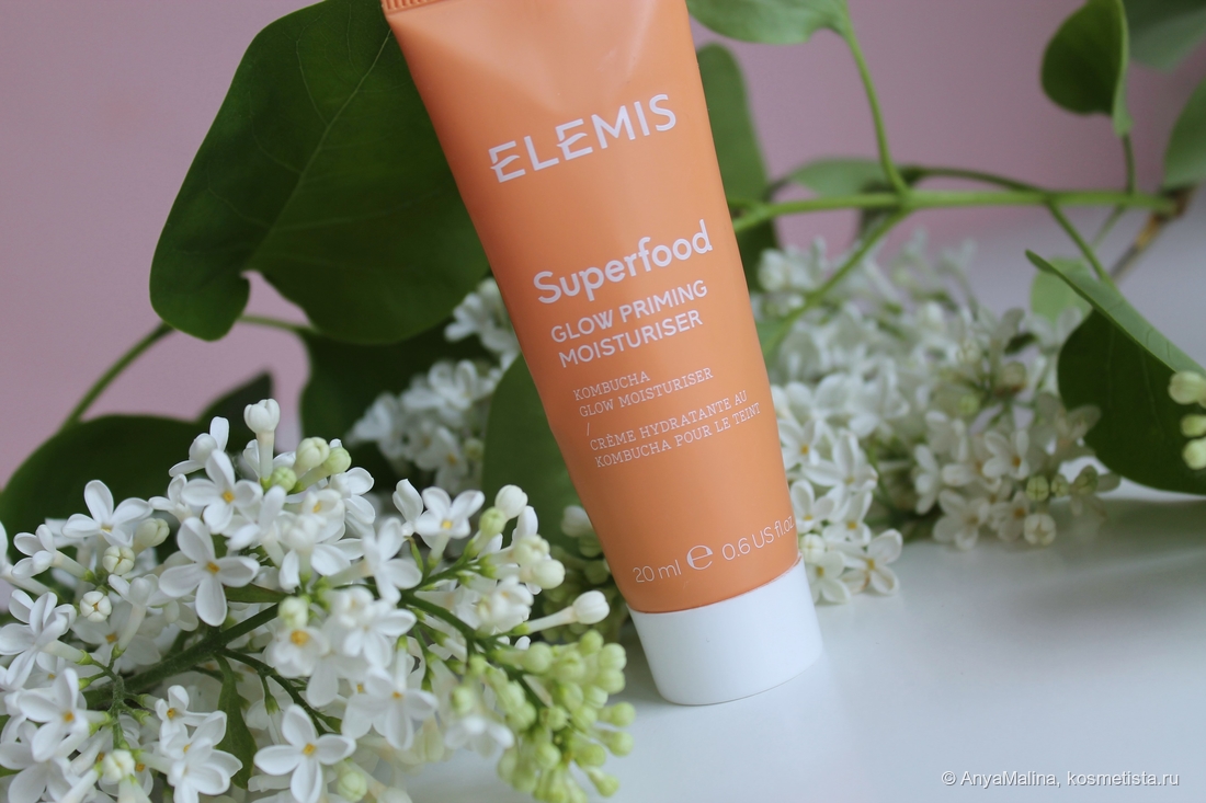 Elemis Superfood Glow Priming Moisturiser – Увлажняющий крем для лица с эффектом хайлайтера