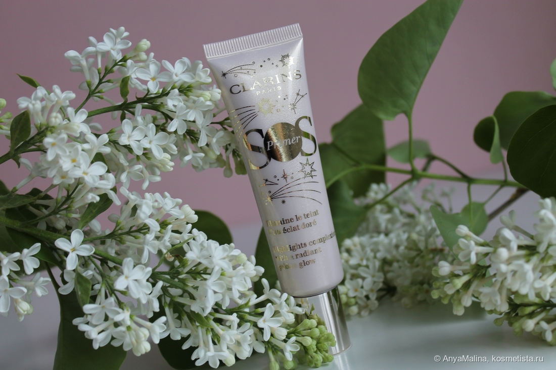 Clarins SOS Primer Highlights Complexion With a Radient Glow - Лимитированная база под макияж со светоотражающими частицами